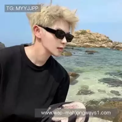 晏渝曙